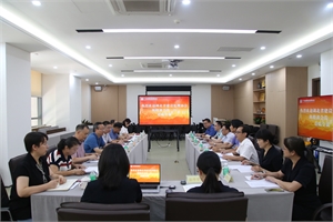 粵鄂監理協會深化交流 共促行業高質量發展